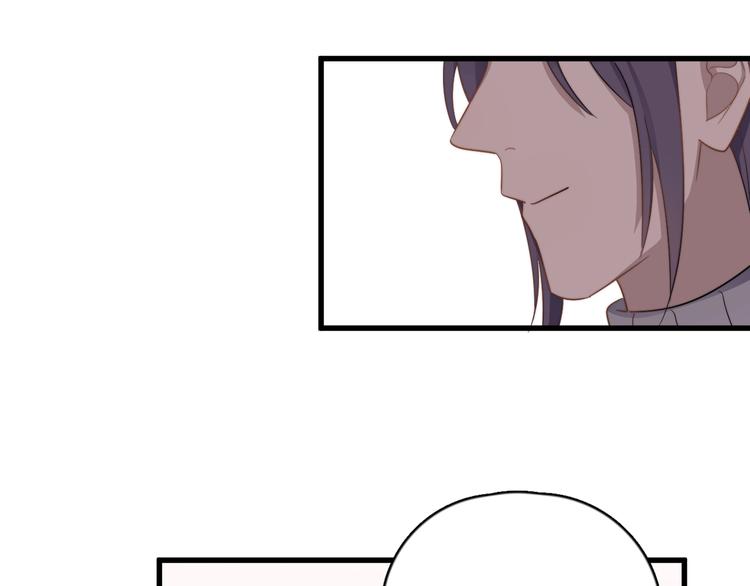 过度接触韩漫全集-第116话 约定无删减无遮挡章节图片 