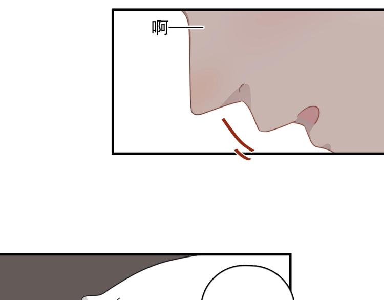过度接触韩漫全集-第121话 醉酒无删减无遮挡章节图片 