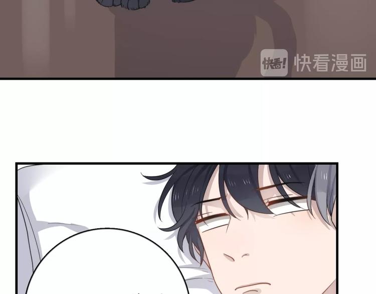 过度接触韩漫全集-第121话 醉酒无删减无遮挡章节图片 