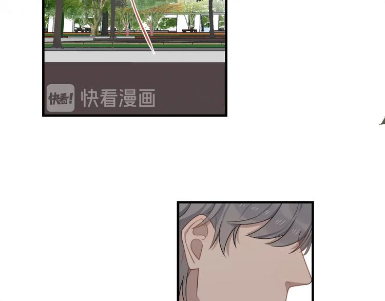 过度接触韩漫全集-完结篇 你来了无删减无遮挡章节图片 
