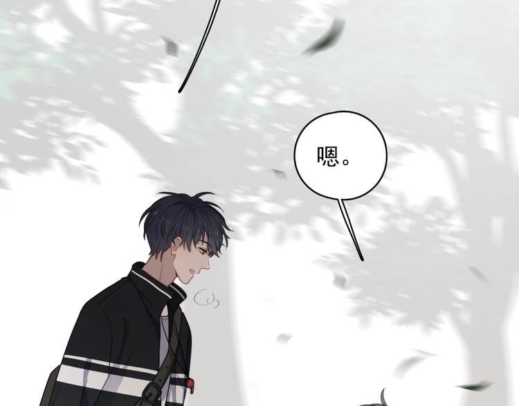 过度接触韩漫全集-完结篇 你来了无删减无遮挡章节图片 
