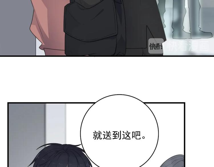 过度接触韩漫全集-完结篇 你来了无删减无遮挡章节图片 