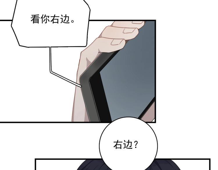 过度接触韩漫全集-完结篇 你来了无删减无遮挡章节图片 