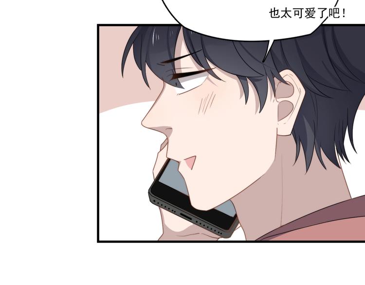 过度接触韩漫全集-完结篇 你来了无删减无遮挡章节图片 