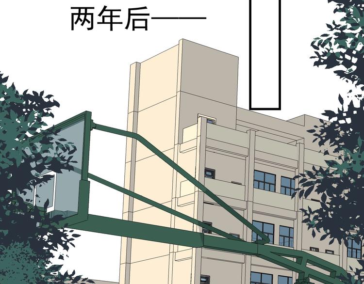 过度接触韩漫全集-完结篇 你来了无删减无遮挡章节图片 