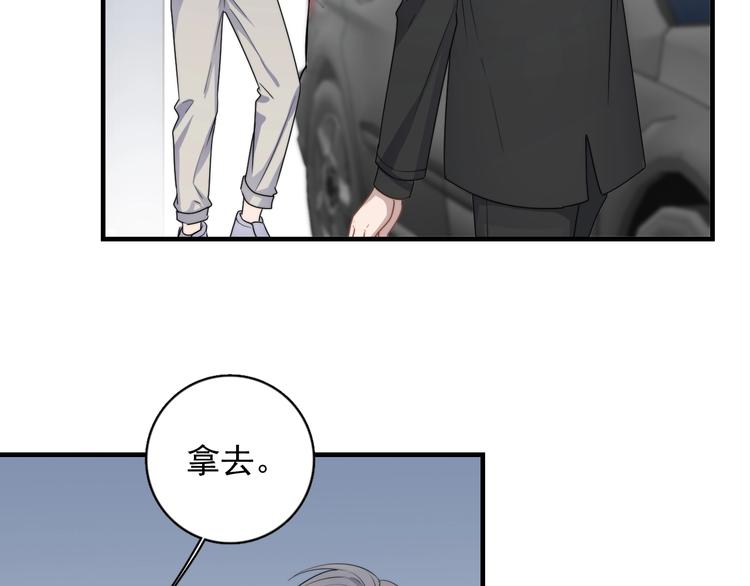 过度接触韩漫全集-完结篇 你来了无删减无遮挡章节图片 