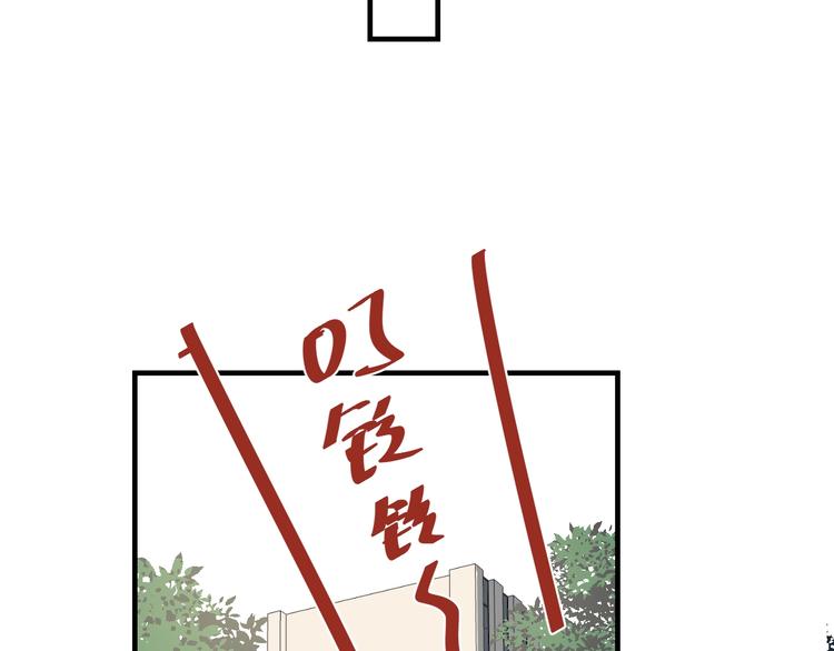 过度接触韩漫全集-完结篇 你来了无删减无遮挡章节图片 