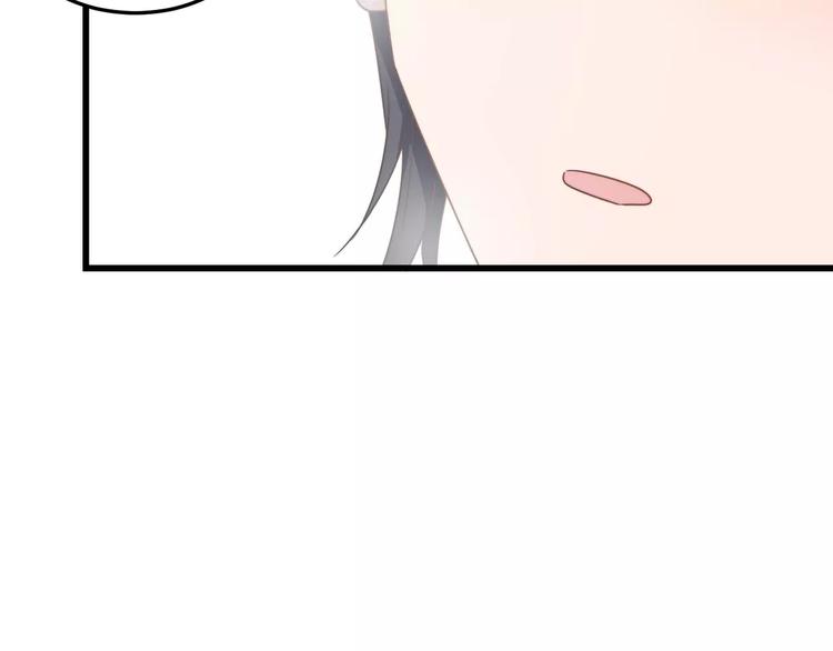 过度接触韩漫全集-第16话 让我亲一下？无删减无遮挡章节图片 