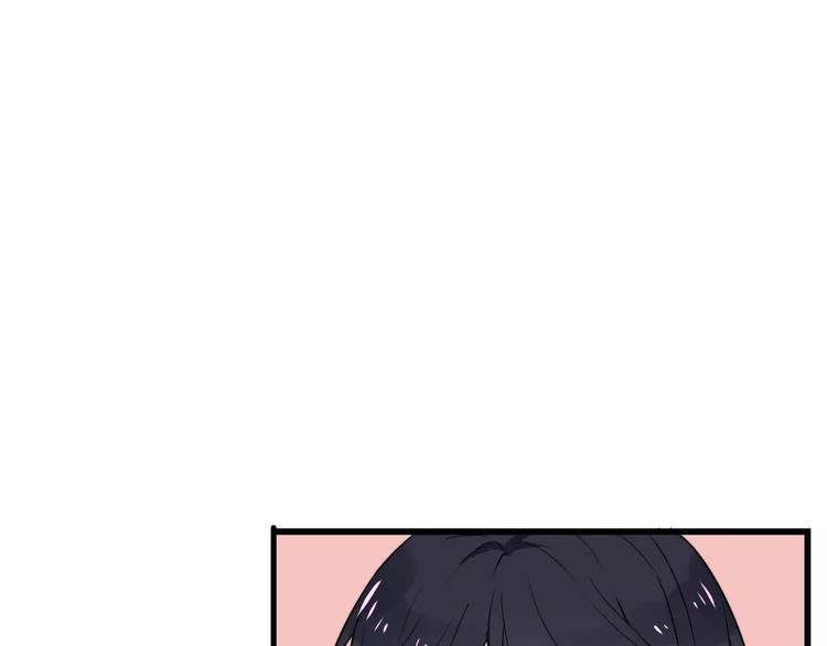 过度接触韩漫全集-第19话 一起出门无删减无遮挡章节图片 