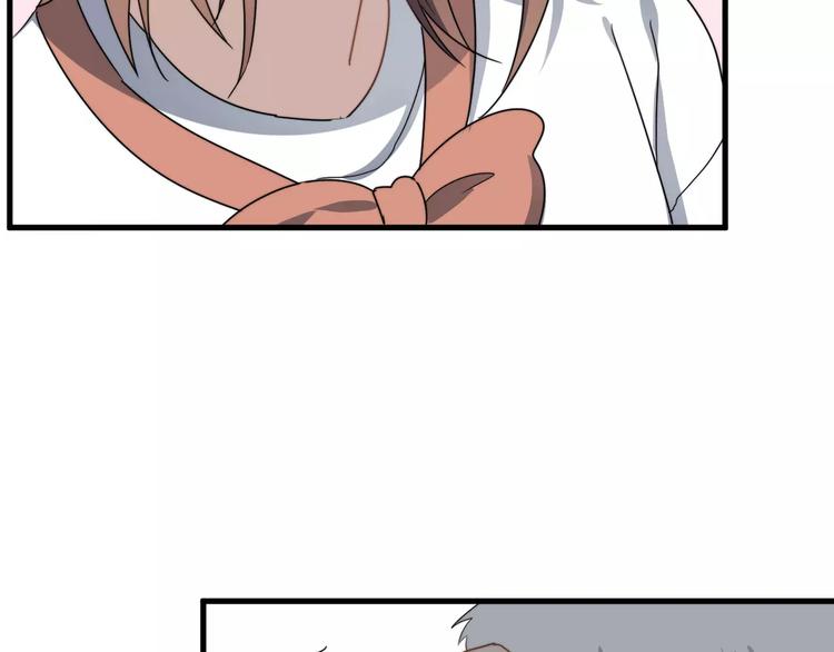 过度接触韩漫全集-第21话 学长被女生要微信了！无删减无遮挡章节图片 