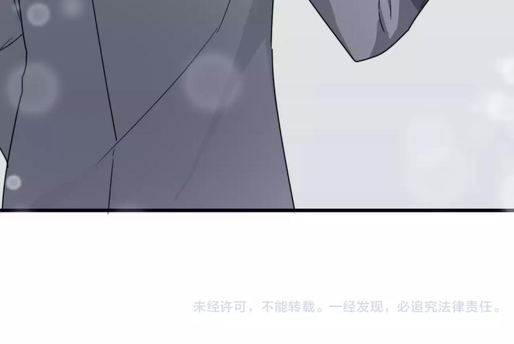 过度接触韩漫全集-第22话 给你的礼物无删减无遮挡章节图片 