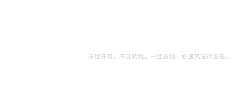 过度接触韩漫全集-第26话 壁纸无删减无遮挡章节图片 