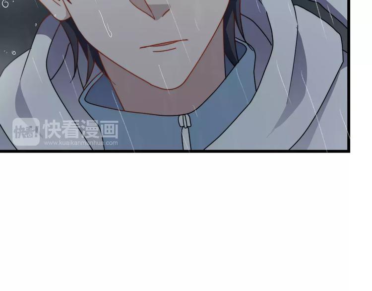 过度接触韩漫全集-第29话 雨天无删减无遮挡章节图片 