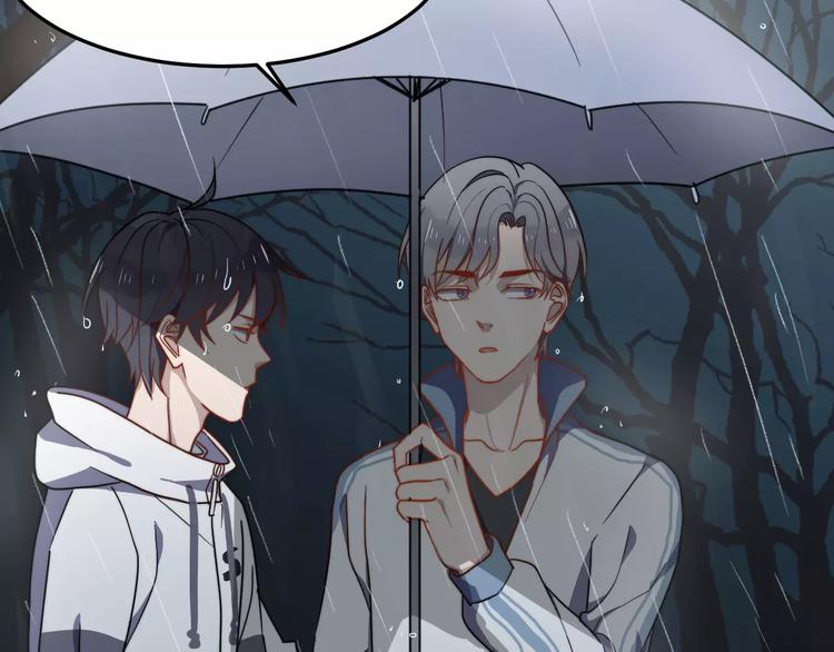 过度接触韩漫全集-第29话 雨天无删减无遮挡章节图片 