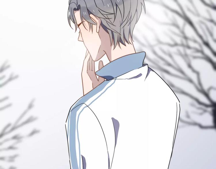 过度接触韩漫全集-第30话 脸红无删减无遮挡章节图片 