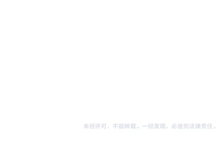过度接触韩漫全集-第30话 脸红无删减无遮挡章节图片 
