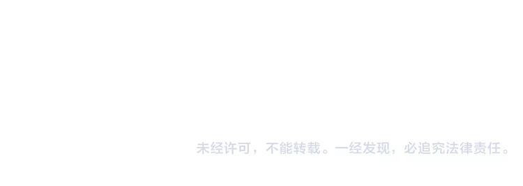 过度接触韩漫全集-第31话 巧合无删减无遮挡章节图片 