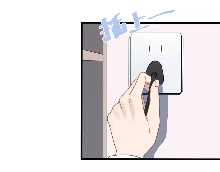 过度接触韩漫全集-第31话 巧合无删减无遮挡章节图片 