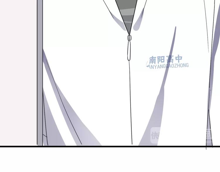 过度接触韩漫全集-第31话 巧合无删减无遮挡章节图片 