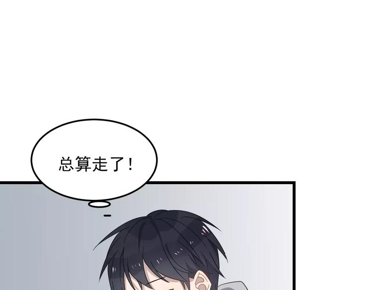 过度接触韩漫全集-第35话 “睡美人”无删减无遮挡章节图片 