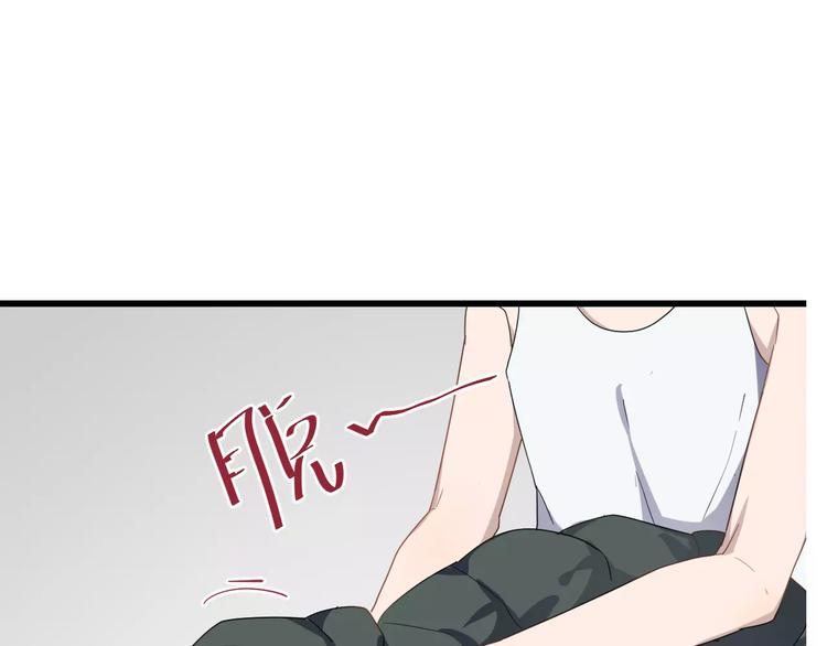 过度接触韩漫全集-第35话 “睡美人”无删减无遮挡章节图片 