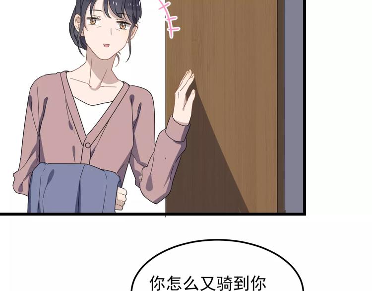过度接触韩漫全集-第35话 “睡美人”无删减无遮挡章节图片 