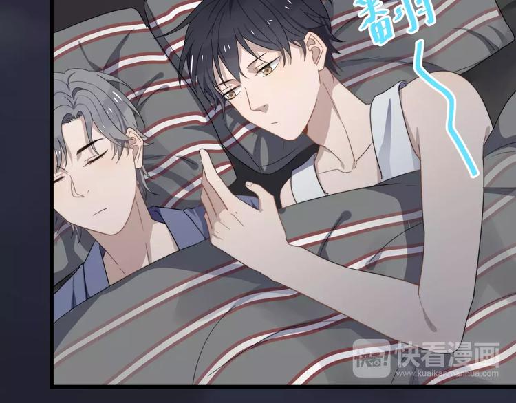 过度接触韩漫全集-第35话 “睡美人”无删减无遮挡章节图片 