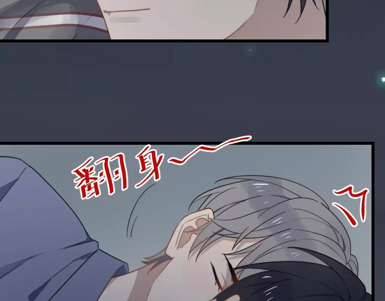 过度接触韩漫全集-第35话 “睡美人”无删减无遮挡章节图片 