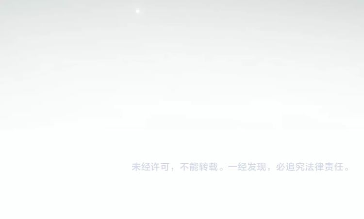 过度接触韩漫全集-第35话 “睡美人”无删减无遮挡章节图片 