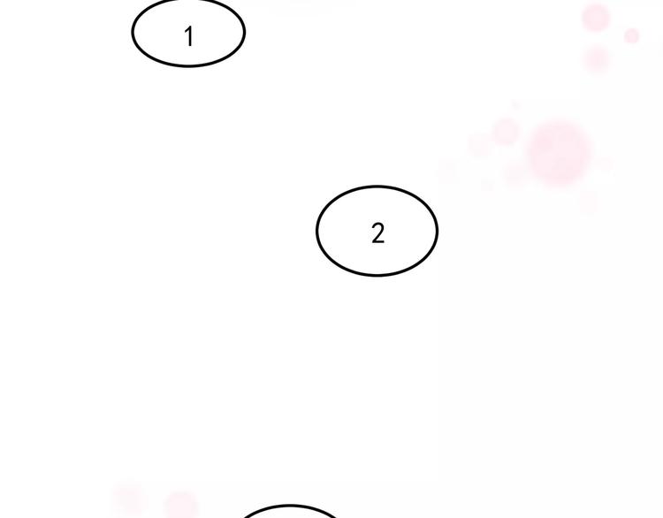 过度接触韩漫全集-第36话 平安夜无删减无遮挡章节图片 