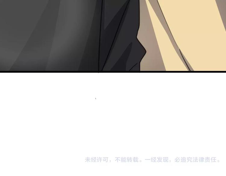 过度接触韩漫全集-第36话 平安夜无删减无遮挡章节图片 