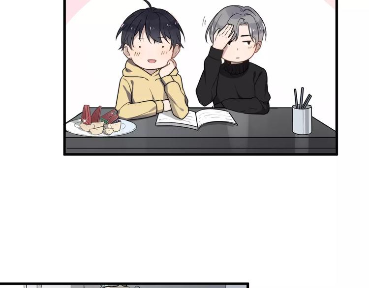 过度接触韩漫全集-第37话 心意无删减无遮挡章节图片 