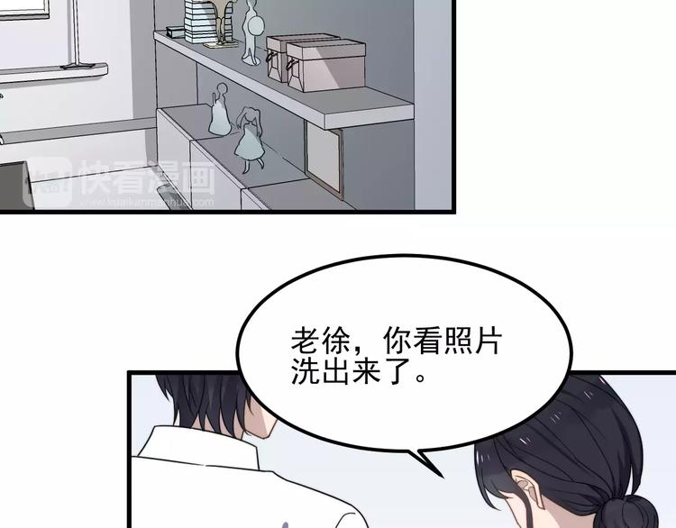 过度接触韩漫全集-第37话 心意无删减无遮挡章节图片 
