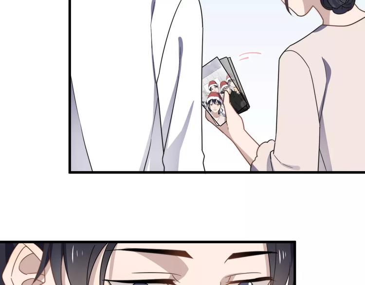 过度接触韩漫全集-第37话 心意无删减无遮挡章节图片 