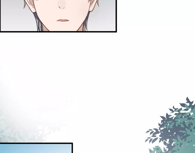 过度接触韩漫全集-第39话 有什么事瞒着我吗无删减无遮挡章节图片 