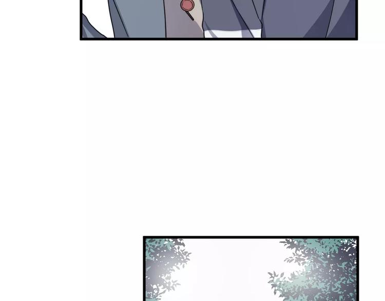 过度接触韩漫全集-第39话 有什么事瞒着我吗无删减无遮挡章节图片 