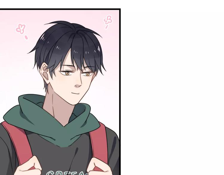 过度接触韩漫全集-第39话 有什么事瞒着我吗无删减无遮挡章节图片 