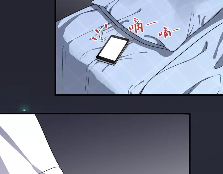 过度接触韩漫全集-第40话 出国无删减无遮挡章节图片 