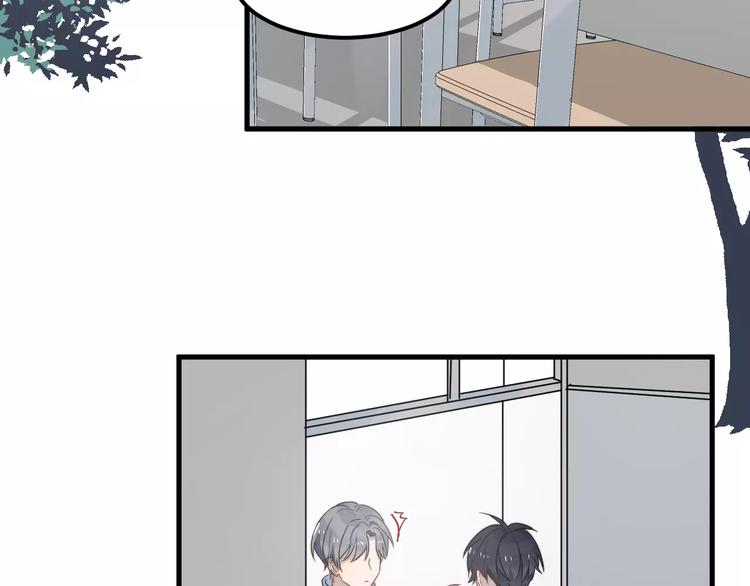 过度接触韩漫全集-第40话 出国无删减无遮挡章节图片 