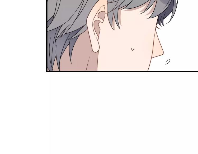 过度接触韩漫全集-第40话 出国无删减无遮挡章节图片 