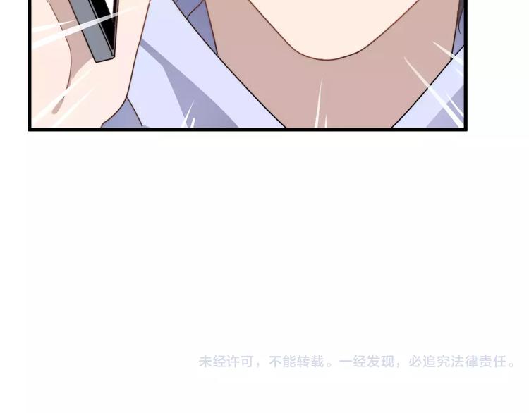 过度接触韩漫全集-第40话 出国无删减无遮挡章节图片 