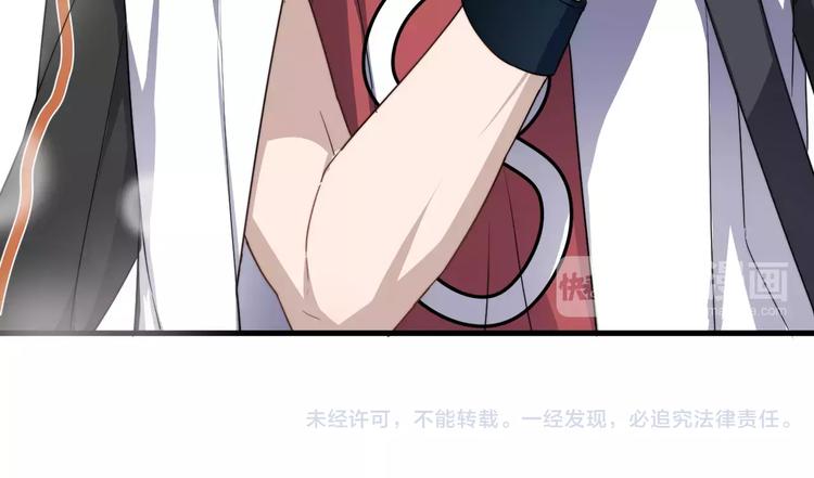 过度接触韩漫全集-第41话 何时再重逢无删减无遮挡章节图片 