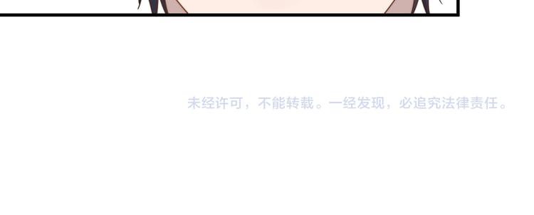 过度接触韩漫全集-第45话 再相见无删减无遮挡章节图片 
