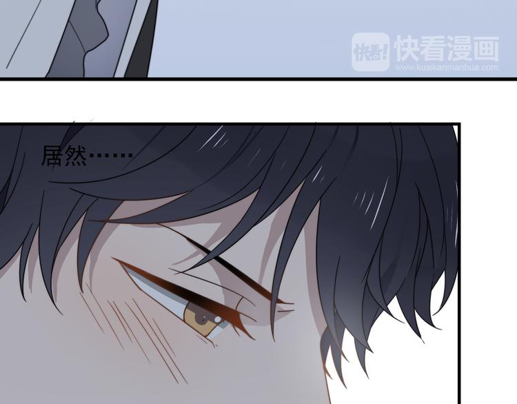 过度接触韩漫全集-第45话 再相见无删减无遮挡章节图片 