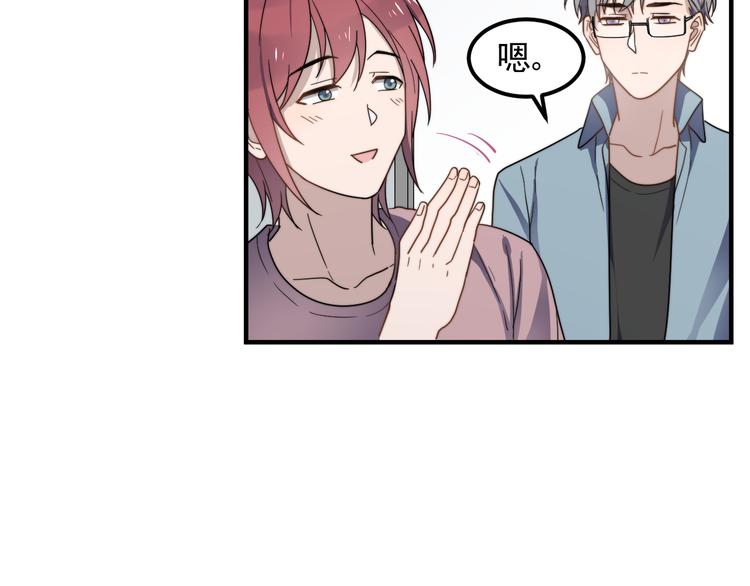 过度接触韩漫全集-第45话 再相见无删减无遮挡章节图片 