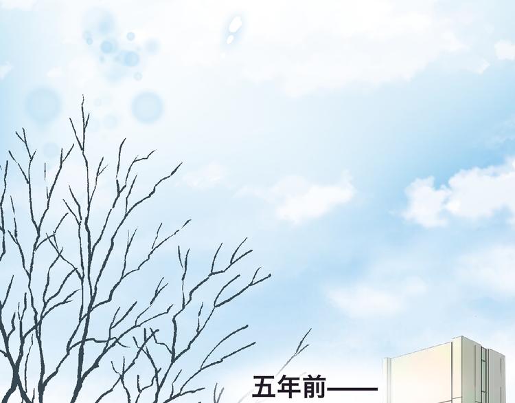 过度接触韩漫全集-第46话 胃病由来无删减无遮挡章节图片 