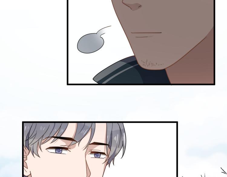 过度接触韩漫全集-第46话 胃病由来无删减无遮挡章节图片 