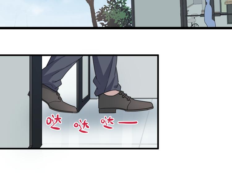 过度接触韩漫全集-第46话 胃病由来无删减无遮挡章节图片 