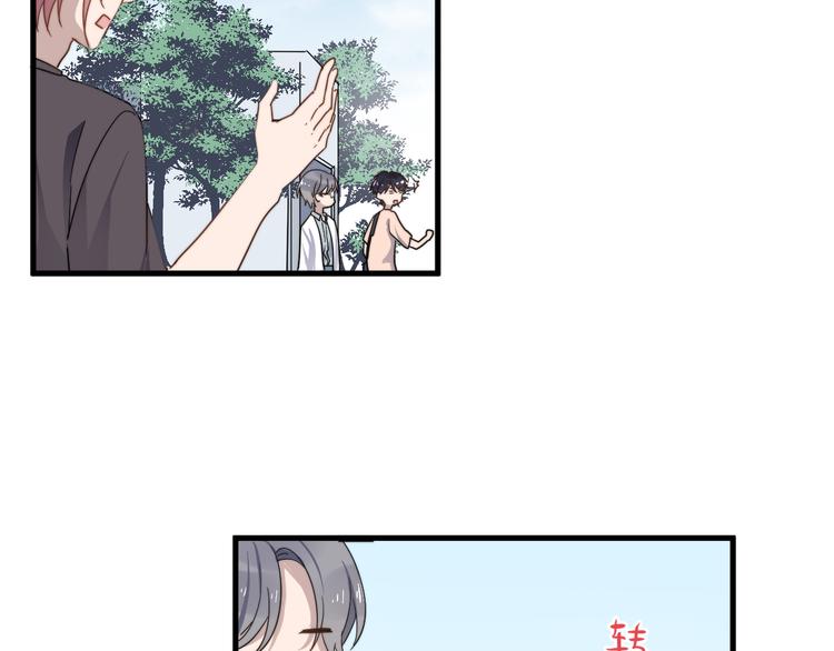 过度接触韩漫全集-第47话 冷酷的他无删减无遮挡章节图片 