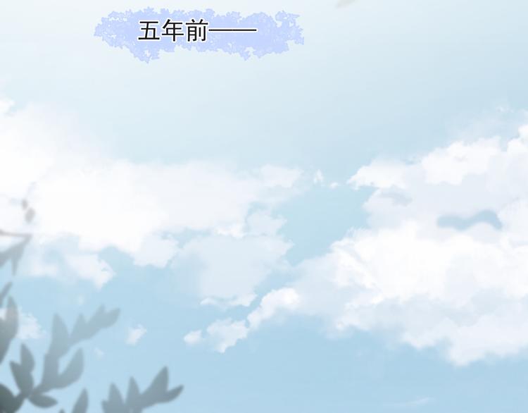 过度接触韩漫全集-第54话 我不许你去无删减无遮挡章节图片 